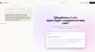 Фотография поста