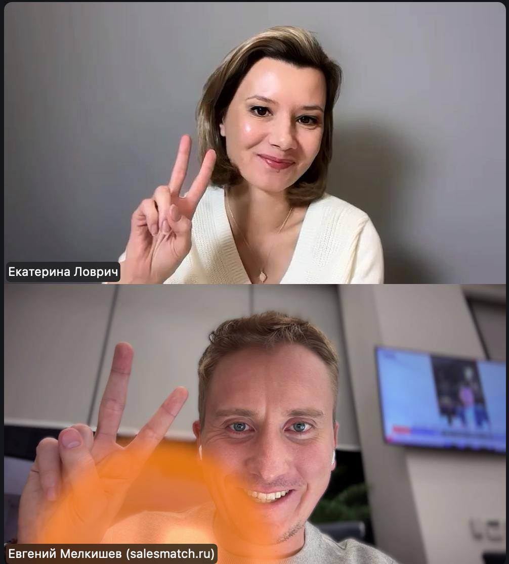 Фотография поста