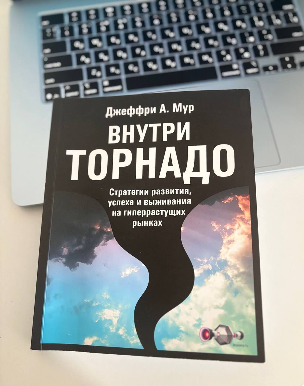 Фотография поста