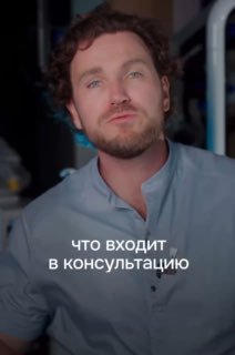 Фотография поста