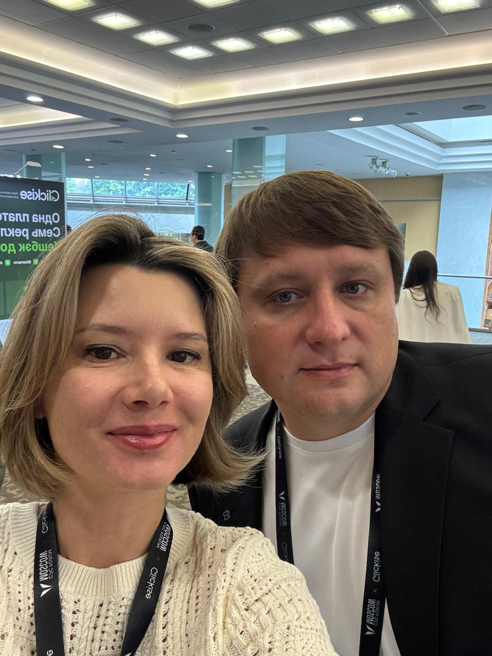 Вчера была на CPC.FORUM (ранее TG CONF).
Было... image preview