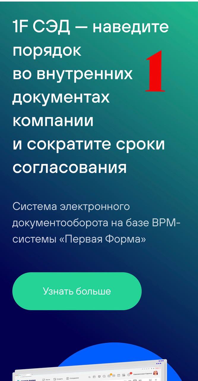 Фотография поста